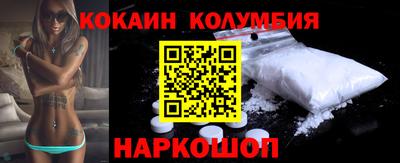 альфа пвп VHQ Новозыбков
