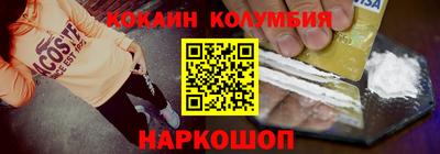 альфа пвп VHQ Новозыбков