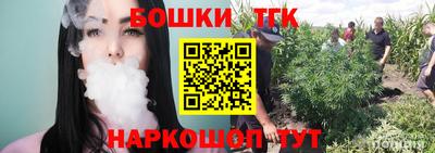 альфа пвп VHQ Новозыбков