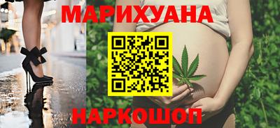 гидра Новодвинск