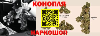 альфа пвп VHQ Новозыбков