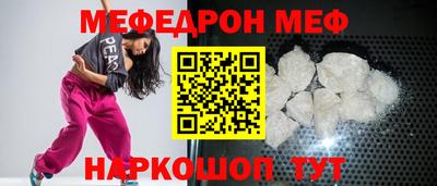 гидра Новодвинск