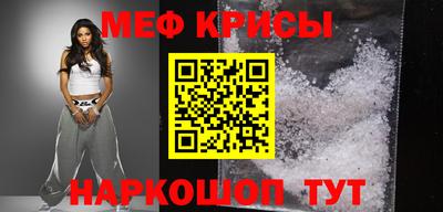 гидра Новодвинск